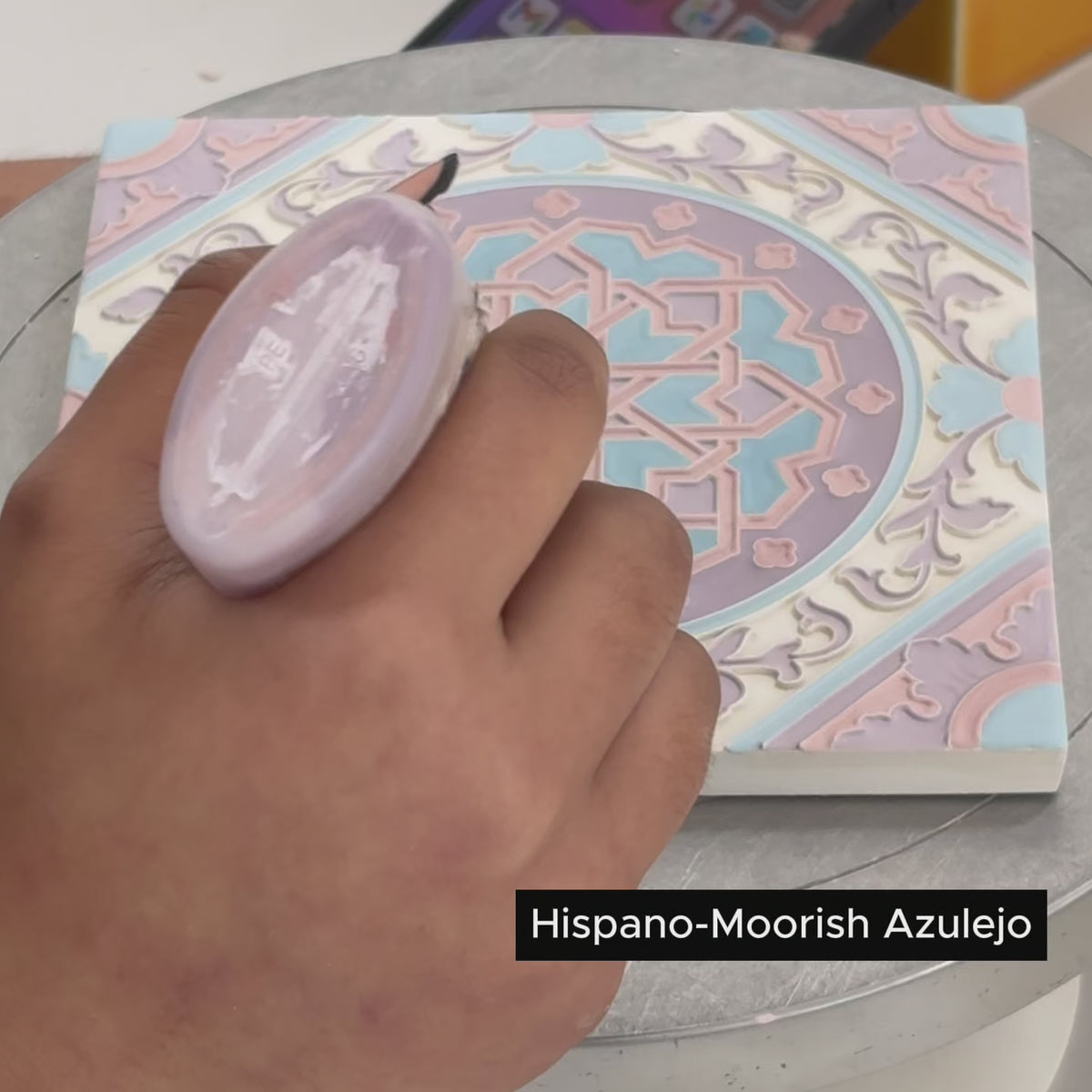 Hispano-Moorish Azulejo Coaster